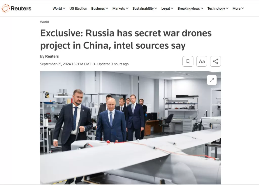 Россия запустила в Китае проект по производству дальнобойных БПЛА