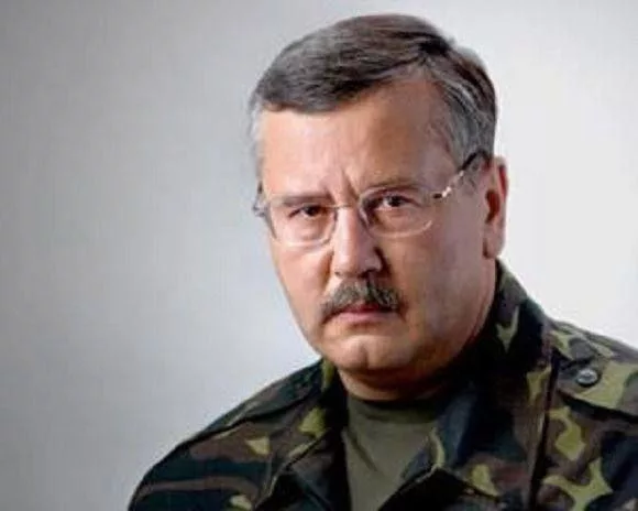 Вот вам ещё один фальшивый патриот из семьи фальшивых патриотов