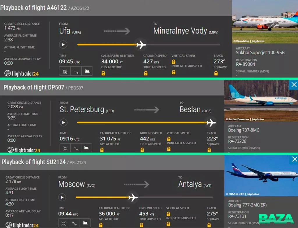 Сразу три российских пассажирских самолёта получили угрозы об уничтожении на английском языке