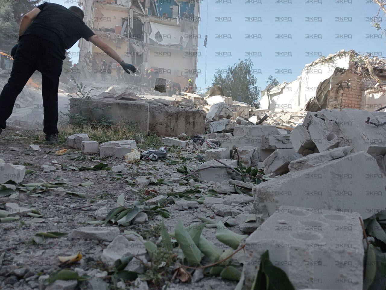 Кривой Рог. Кадры последствий удара