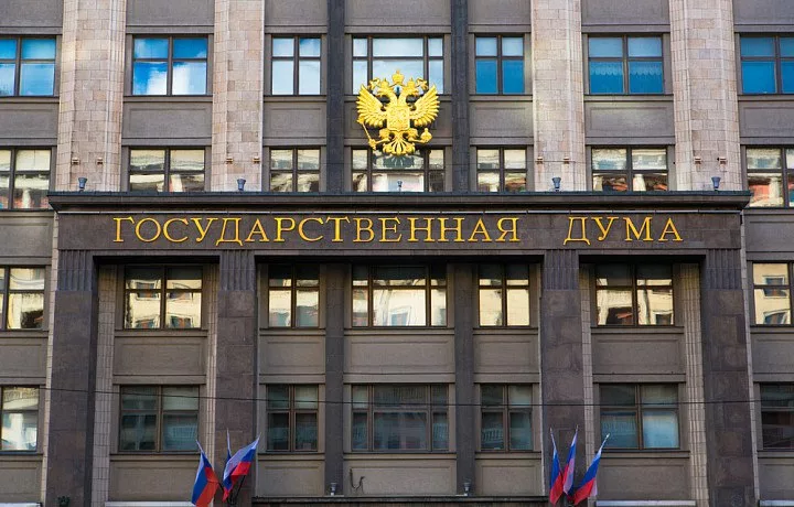О законах, вступающих в силу в октябре рассказал председатель Госдумы Володин