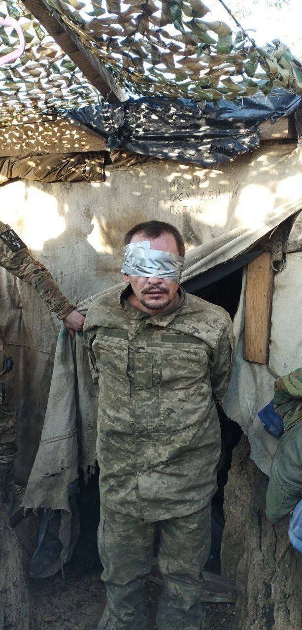 Пленные ВСУшники. Из недавних отловов