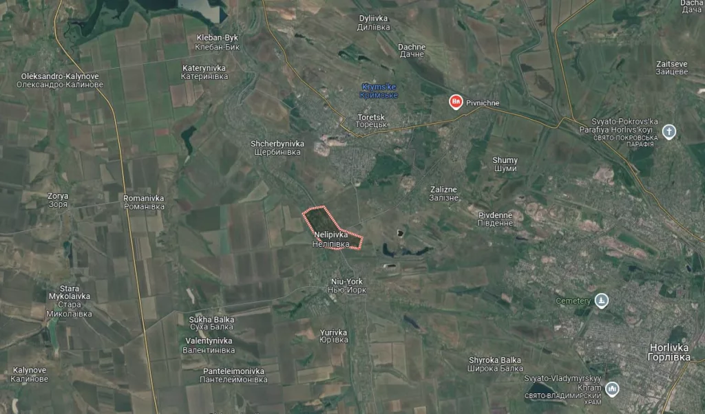 Бойцы группировки войск "Центр" освободили Нелеповку ДНР