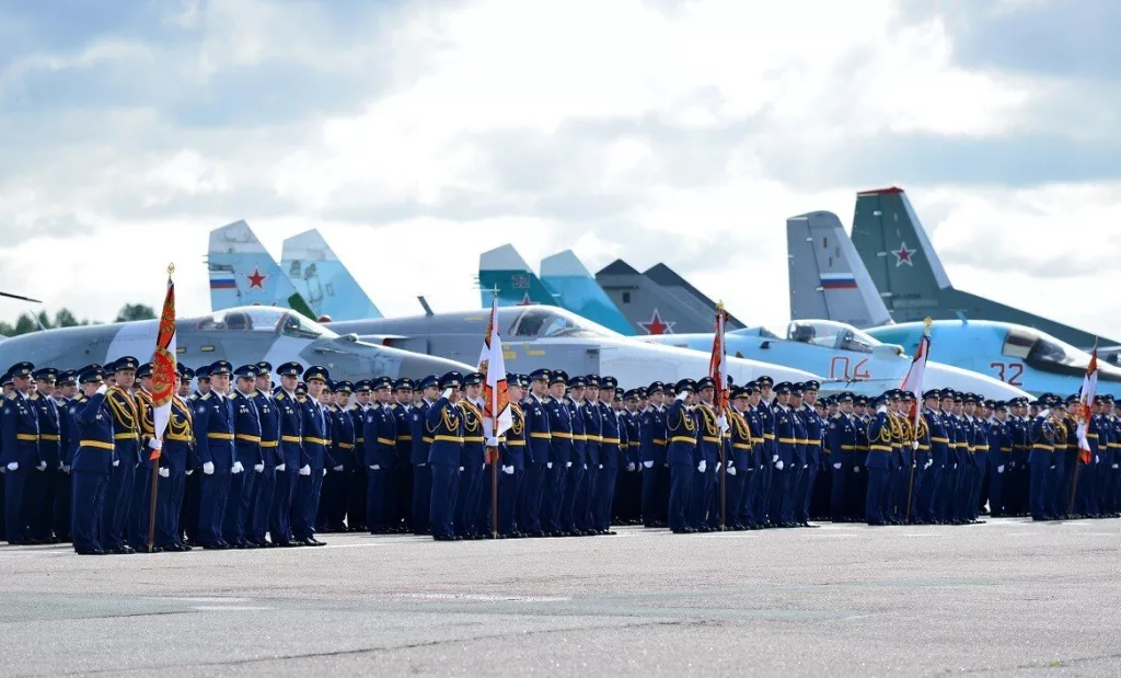 Военно-воздушные силы ВС РФ