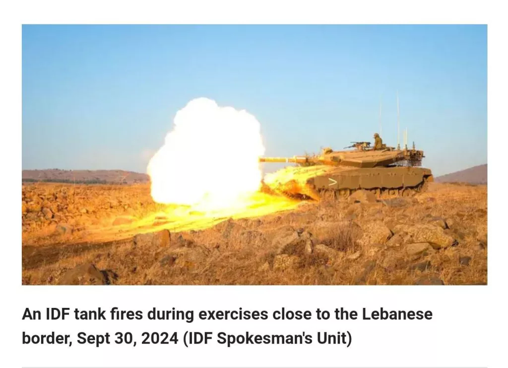 Юрий Подоляка: Судя по всему ЦАХАЛ готовится к легкой прогулке