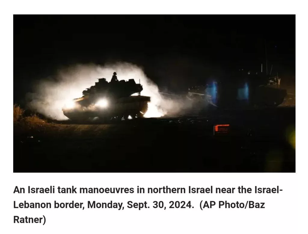 Юрий Подоляка: Судя по всему ЦАХАЛ готовится к легкой прогулке