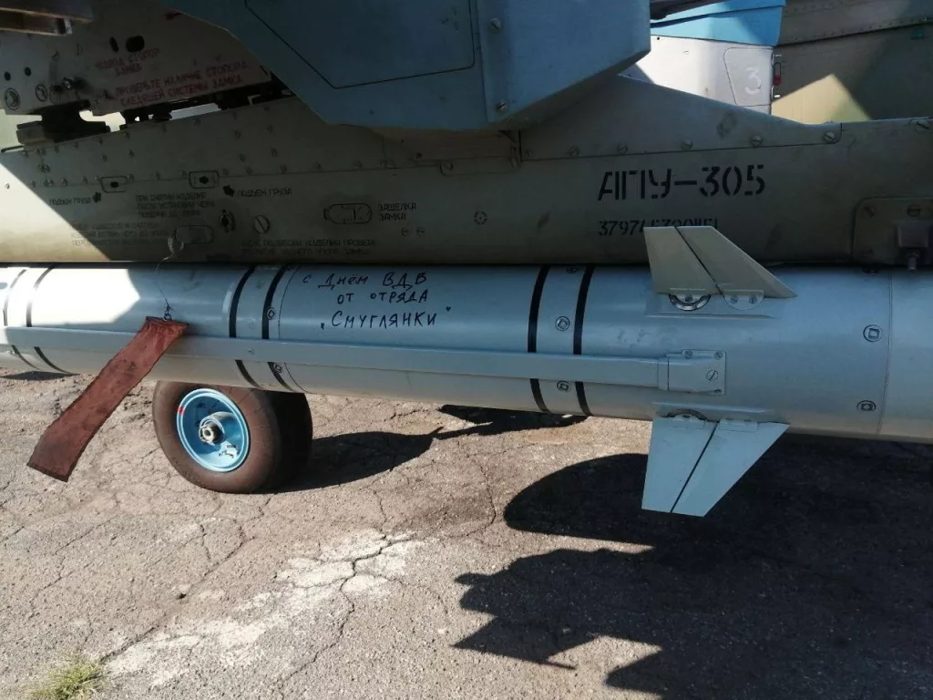 Моменты СВО. Будни фронта