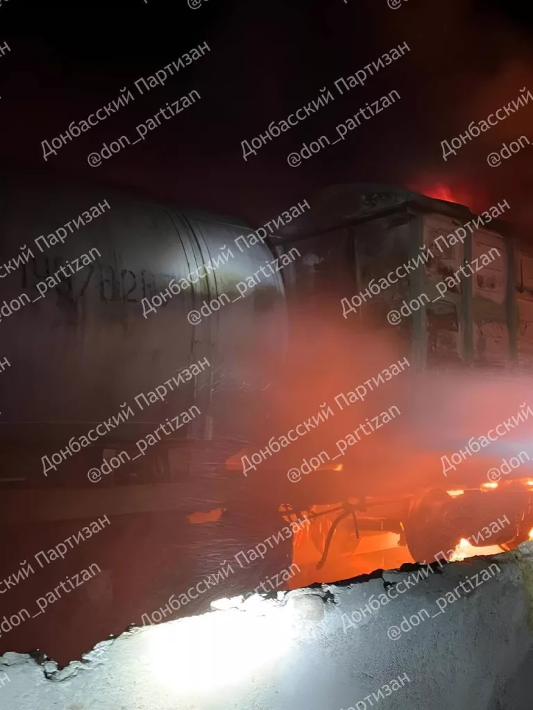 Удар по железнодорожной станции "Удачное": последствия и ликвидация