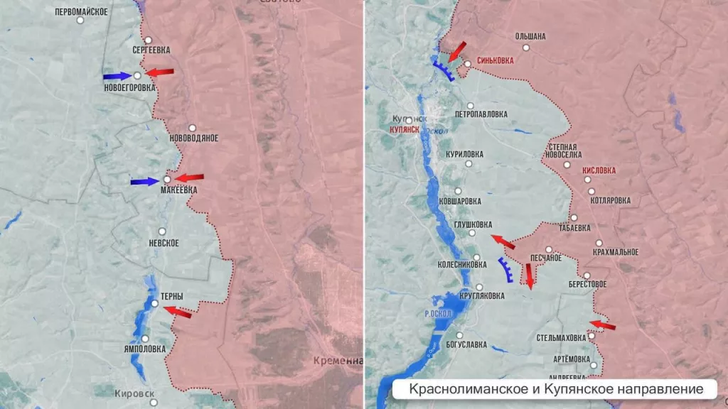 Царев: Фронтовая сводка 1 октября 2024 года