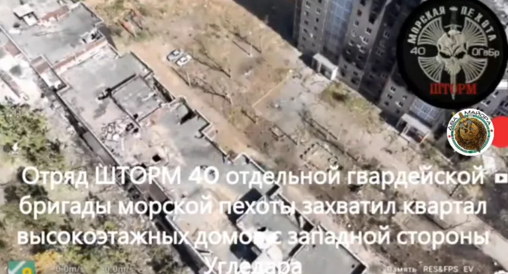 Два майора: Сводка на утро 2 октября 2024 года