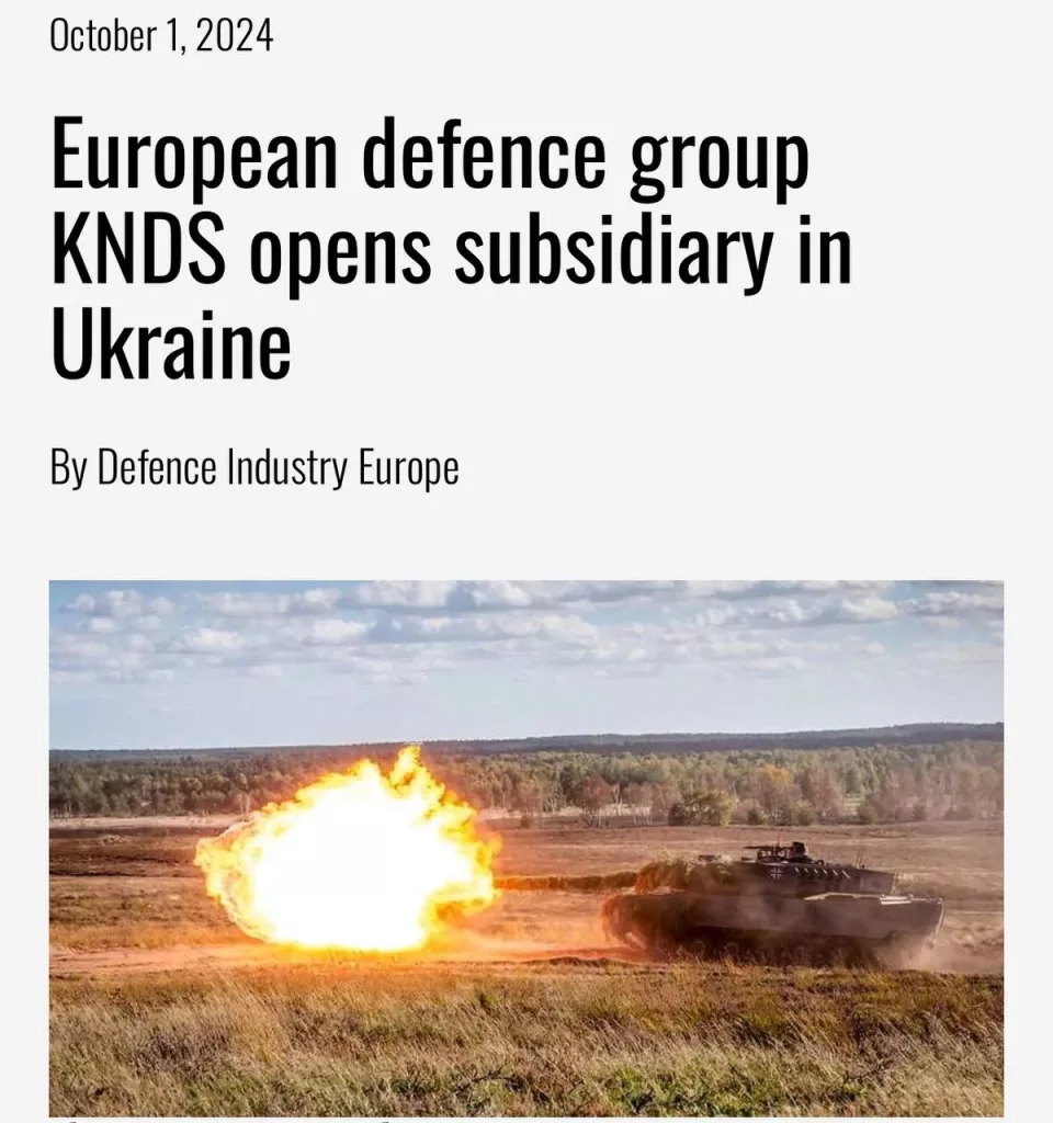 Франко-немецкий концерн KNDS объявил об открытии в Киеве предприятия по ремонту и обслуживанию техники НАТО