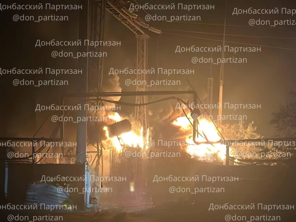 В ночь с 1 на 2 октября 2024 года российскими войсками были нанесены удары по объектам энергетической инфраструктуры на временно оккупированных территориях Донецкой Народной Республики