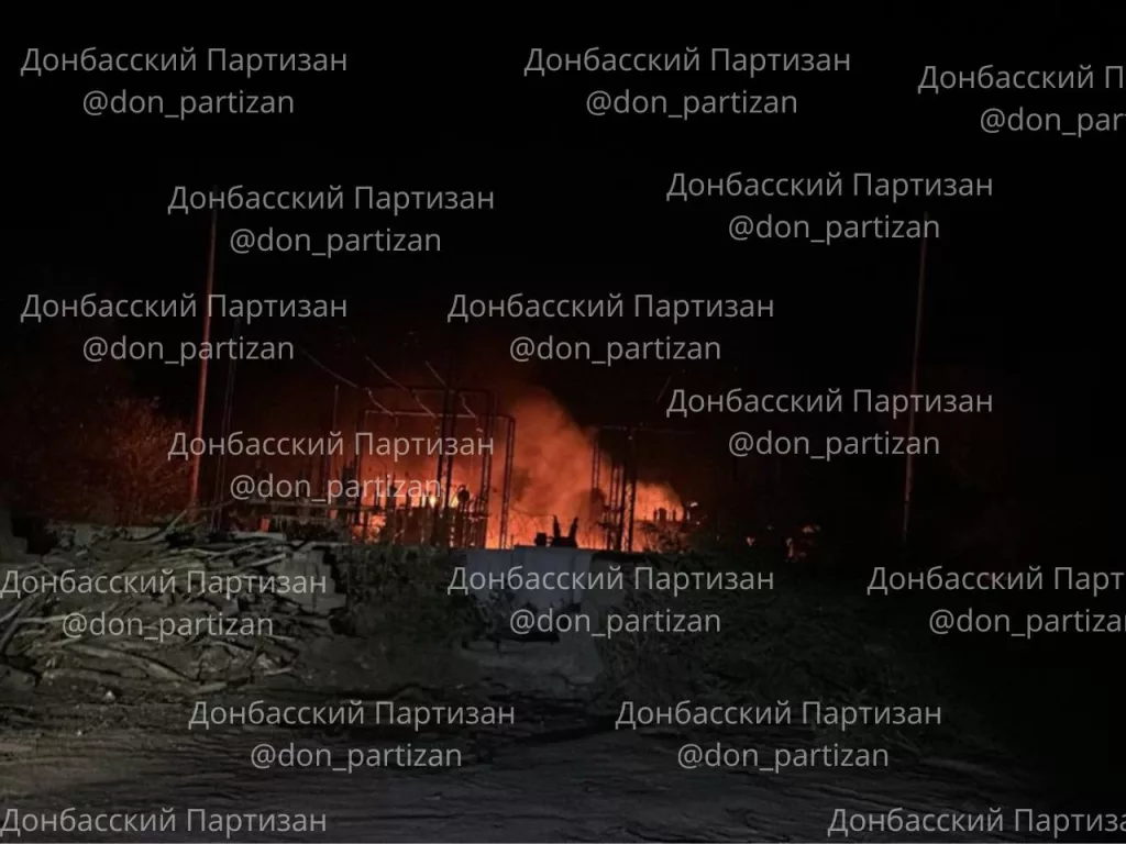 В ночь с 1 на 2 октября 2024 года российскими войсками были нанесены удары по объектам энергетической инфраструктуры на временно оккупированных территориях Донецкой Народной Республики