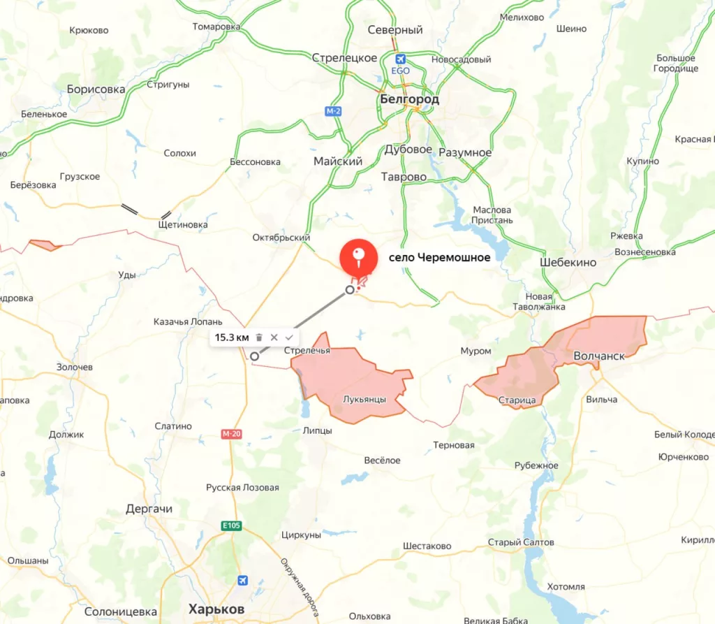 Белгородская область, Губернатор: В Белгородском районе в селе Черемошное грузовой автомобиль подвергся атаке дрона ВСУ