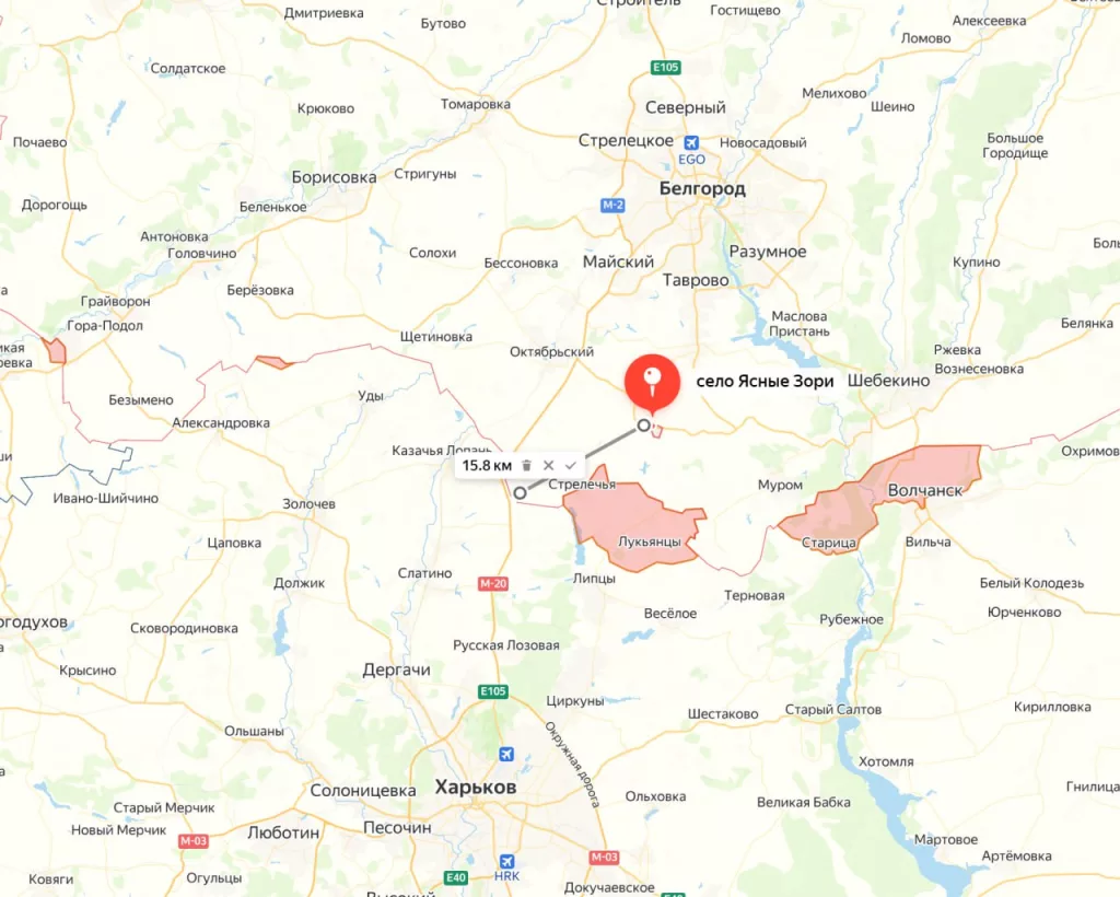 Белгородская область, губернатор: Село Ясные Зори Белгородского района попало под обстрел ВСУ.