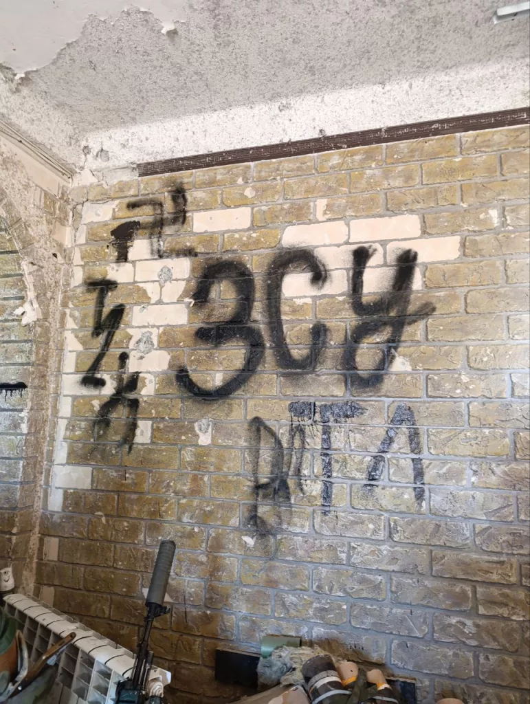 Первые фотографии из освобожденного Угледара от разведчиков группировки "Восток" из Бурятии