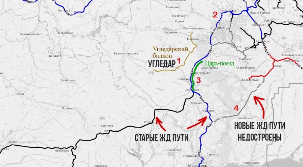 Сегодня Минобороны официально объявило об освобождении Угледара