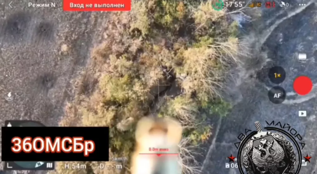 Два майора: Сводка на утро 4 октября 2024 года