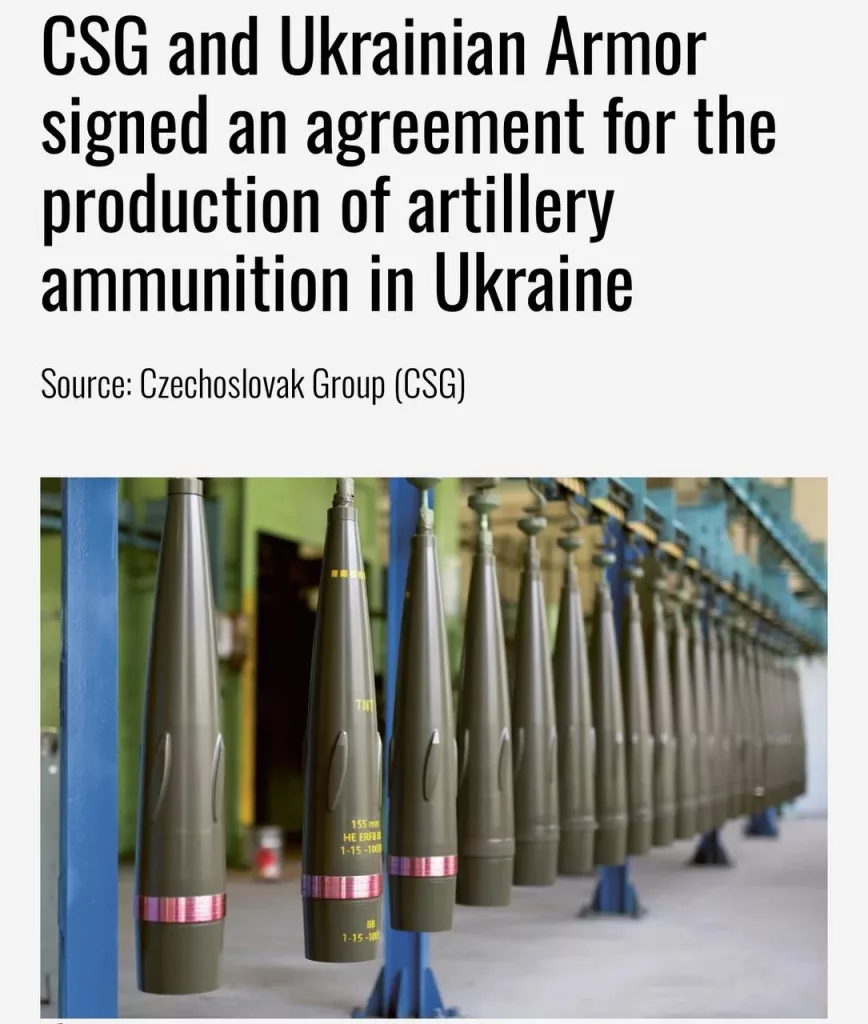 Чешский промышленный холдинг Czechoslovak Group (CSG) подписал с компанией «Украинская бронетехника» соглашение по производству 155-мм артиллерийских снарядов