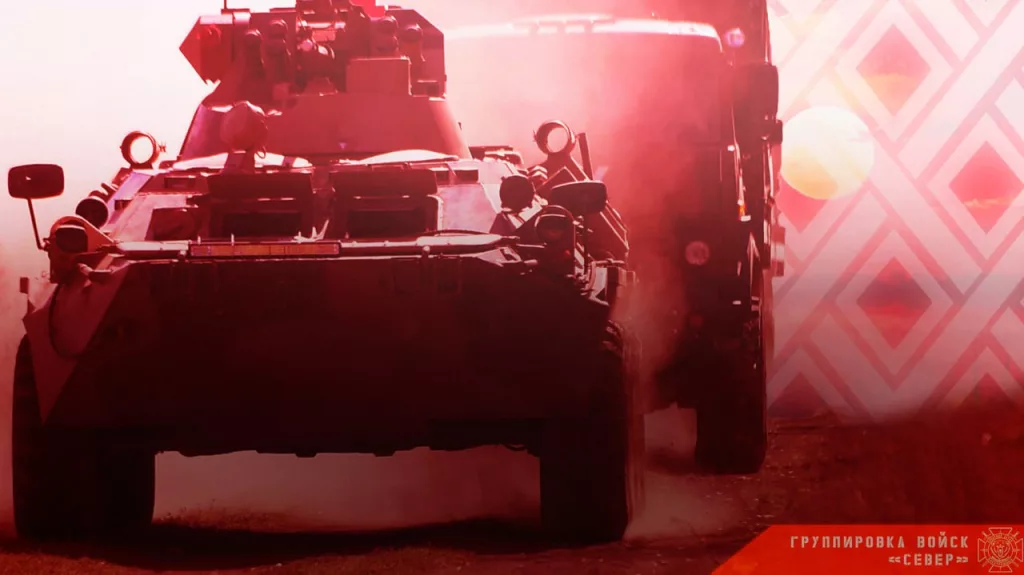 Фронтовая сводка на утро 6 октября 2024 года от группировки Север