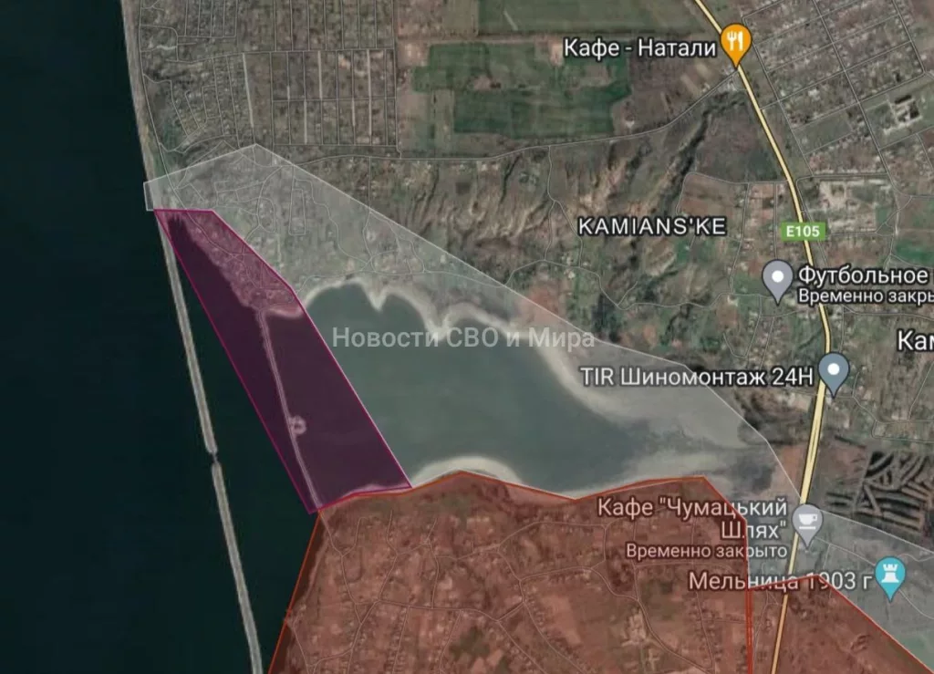 Два майора: Сводка на утро 7 октября 2024 года