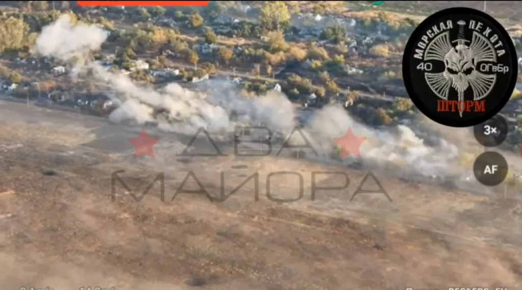 Два майора: Сводка на 8 октября 2024 года