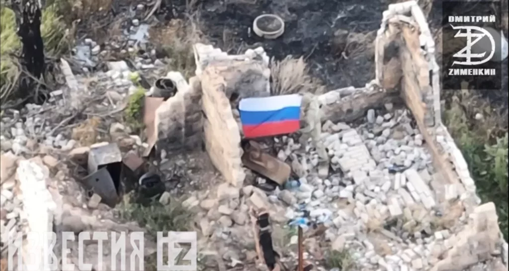 Два майора: Сводка на утро 9 октября 2024 года 2024 года