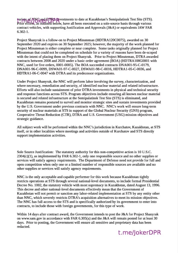 США активно пытаются подорвать позиции России в ключевых направлениях сотрудничества с Казахстаном, включая сферу ядерных исследований