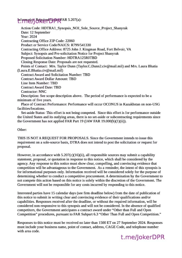 США активно пытаются подорвать позиции России в ключевых направлениях сотрудничества с Казахстаном, включая сферу ядерных исследований