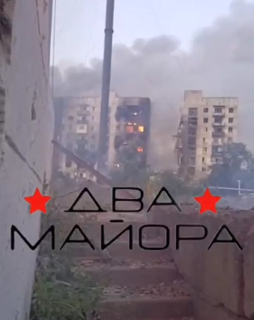 Два майора: Сводка на утро 12 октября 2024 года