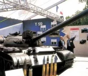 Giat T59 — это французская модификация танка Type 59, предложенная компанией Giat в 1987 году