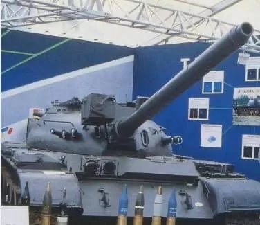 Giat T59 — это французская модификация танка Type 59, предложенная компанией Giat в 1987 году