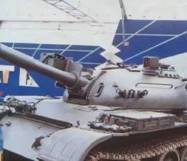 Giat T59 — это французская модификация танка Type 59, предложенная компанией Giat в 1987 году