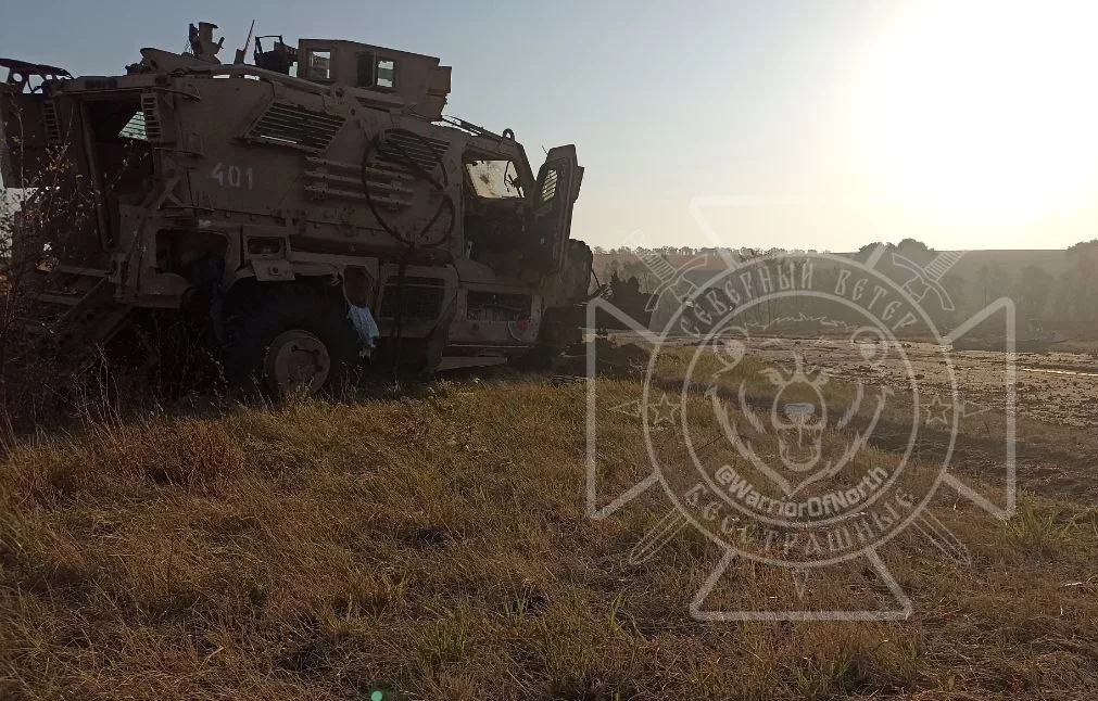 Наступление Северян в Курской области: Разбитая бронетехника западного образца на позициях ВСУ