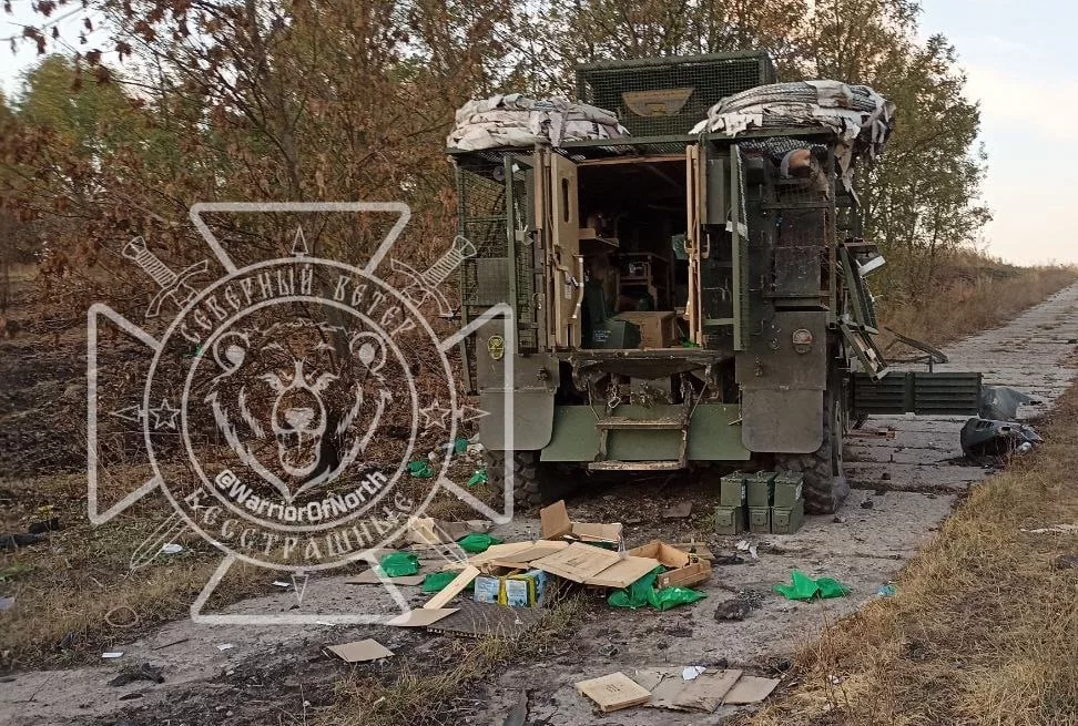Наступление Северян в Курской области: Разбитая бронетехника западного образца на позициях ВСУ