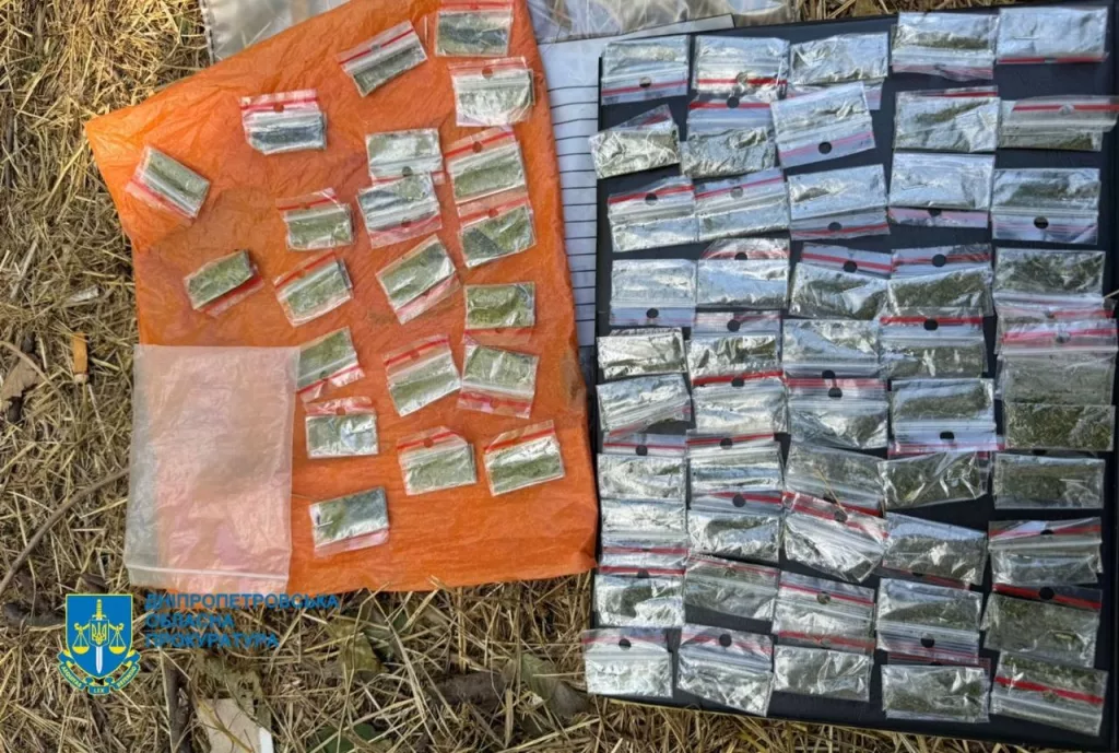 На Украине накрыли масштабную сеть волонтёров-наркоторговцев