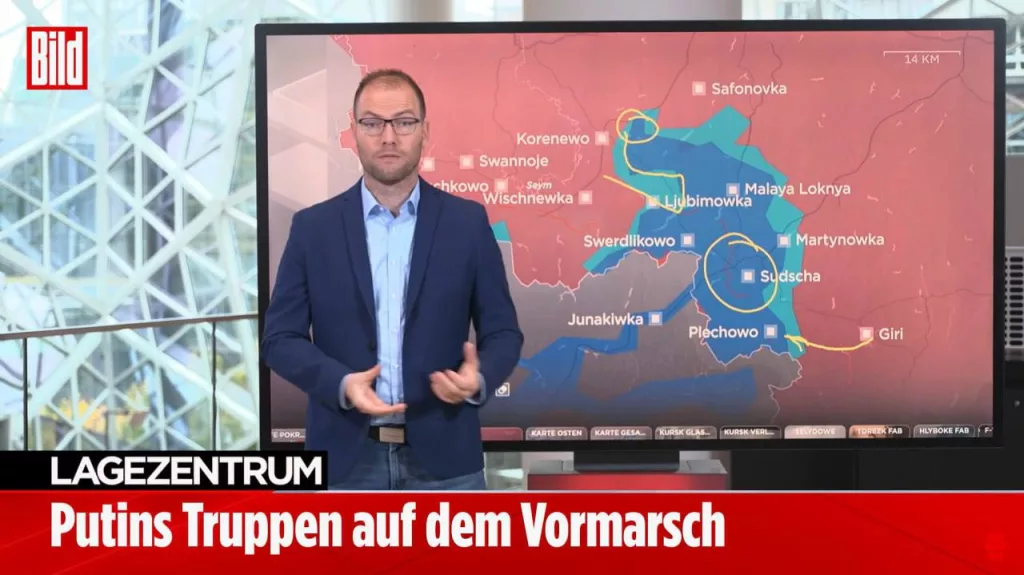 ВСУ могут покинуть Курскую область в ближайшие недели или месяцы — немецкий аналитик