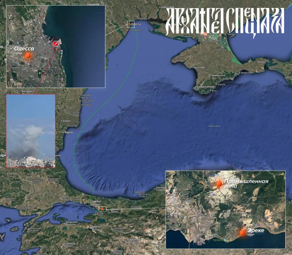 Российские войска нанесли ещё один удар по Одесскому порту