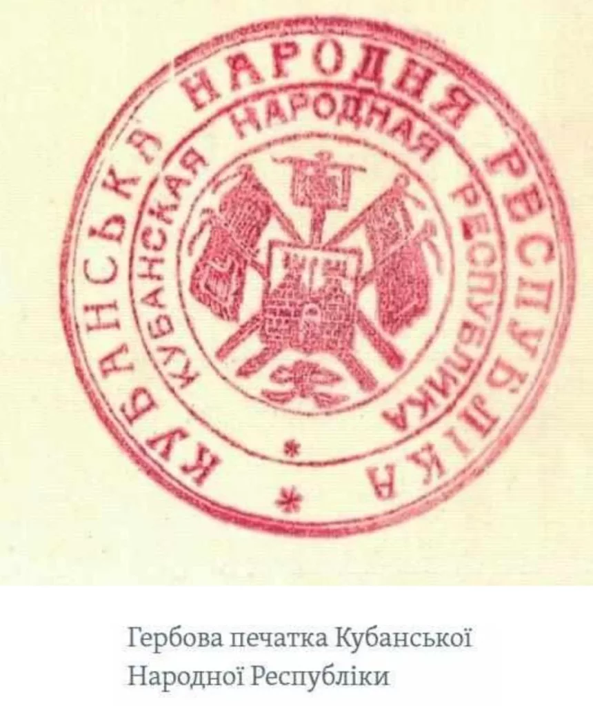 Что в голове у хохлов