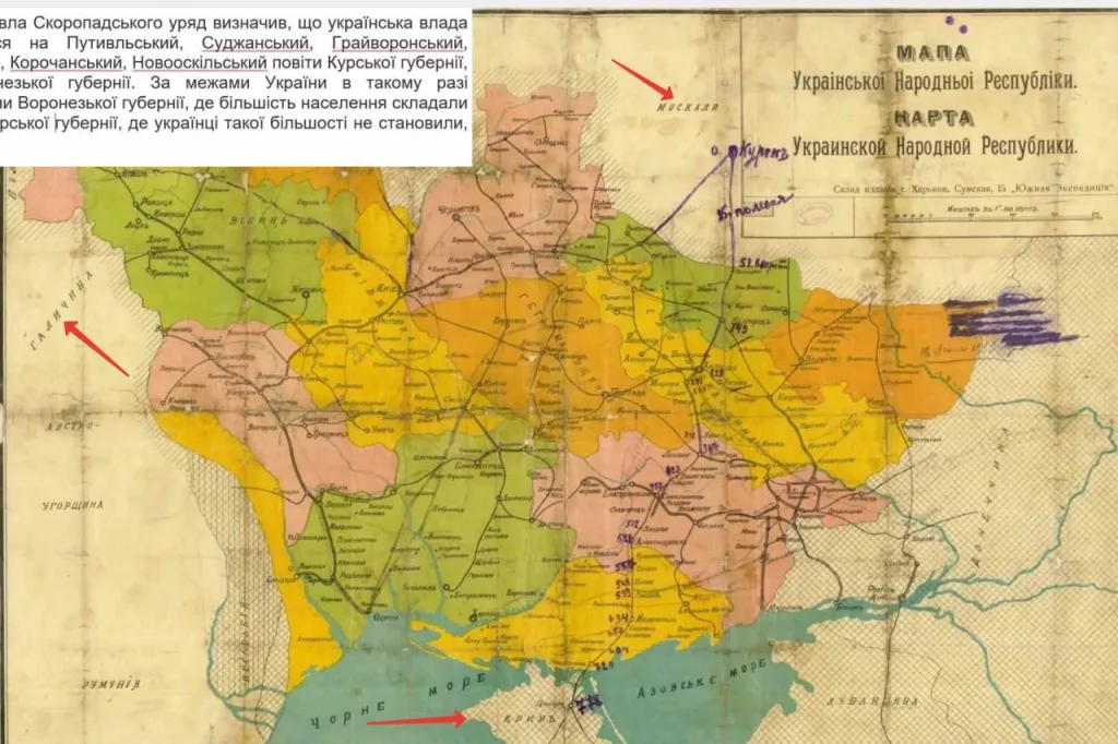 Что в голове у хохлов