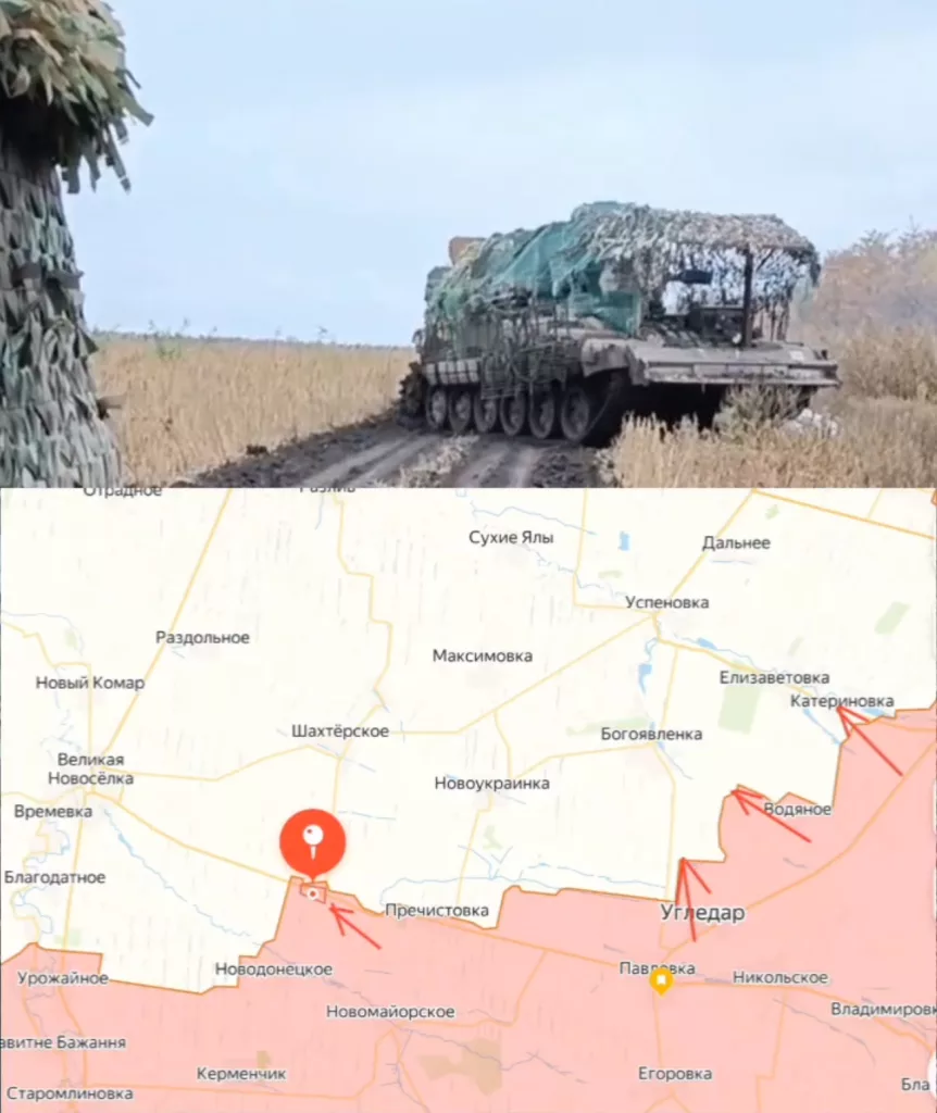 Два майора: Сводка на утро 15 октября 2024 года