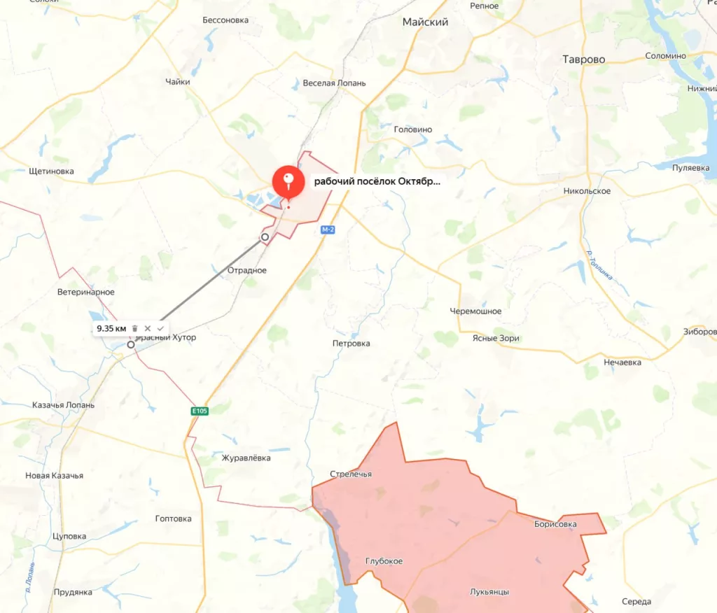 Белгородская область, Губернатор: В Белгородском районе от очередной атаки ВСУ пострадал ещё один мирный житель