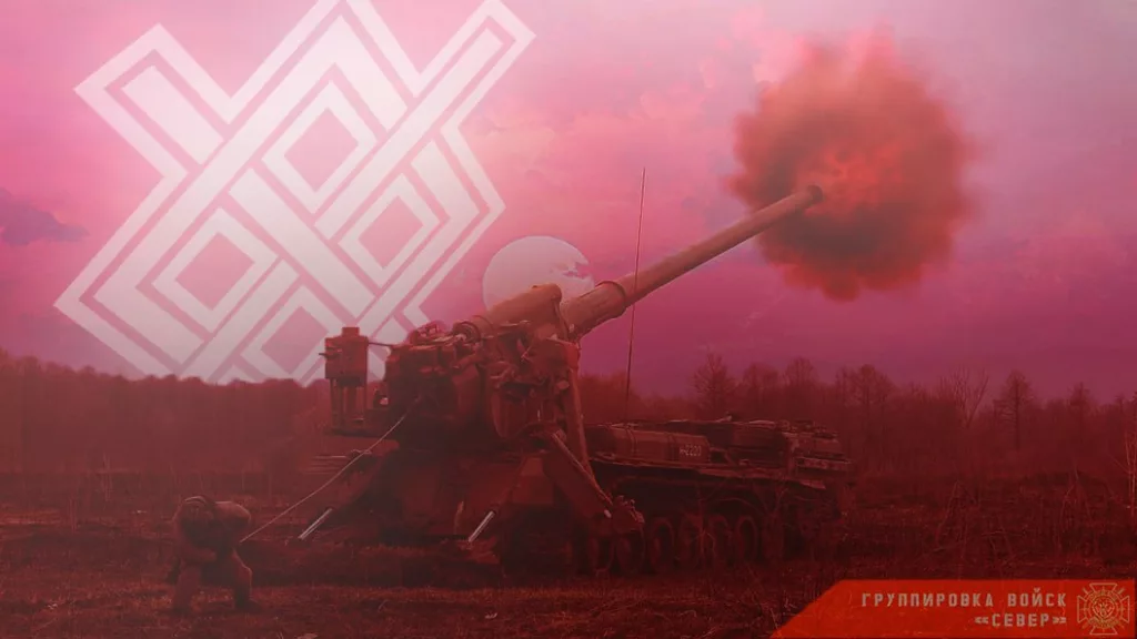 Фронтовая сводка на утро 15 октября 2024 года от группировки Север