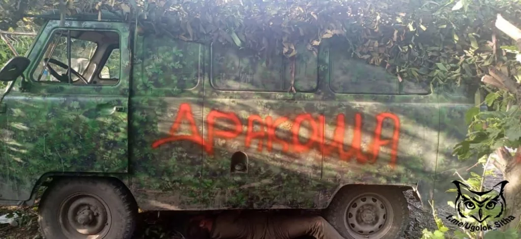 Моменты СВО. Будни фронта.