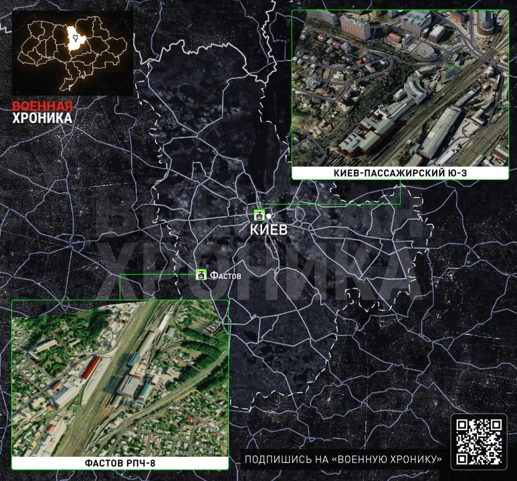 Стратегический резерв: где Украина прячет тепловозы и можно ли их уничтожить?