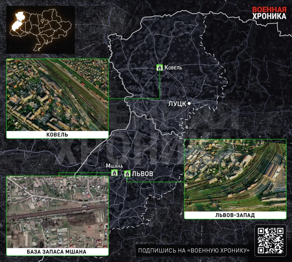 Стратегический резерв: где Украина прячет тепловозы и можно ли их уничтожить?