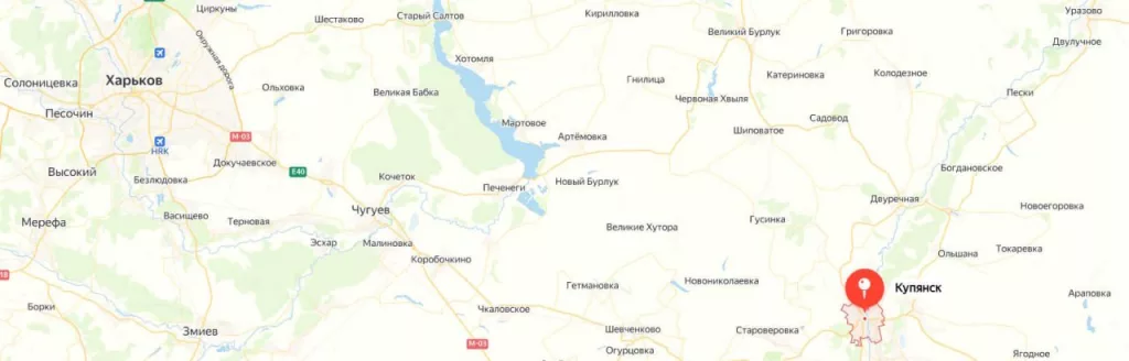 Украинские власти объявили обязательную эвакуацию Купянска Харьковской области