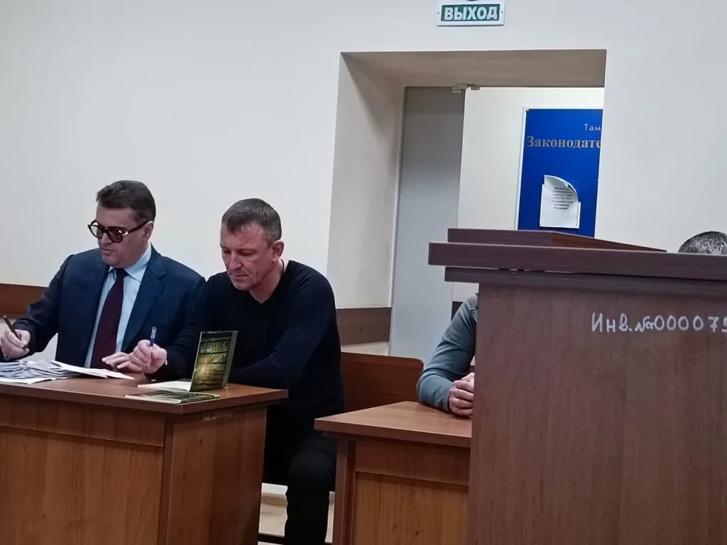 Юрий Подоляка - Дело генерала Ивана Попова: здание суда было «заминировано»