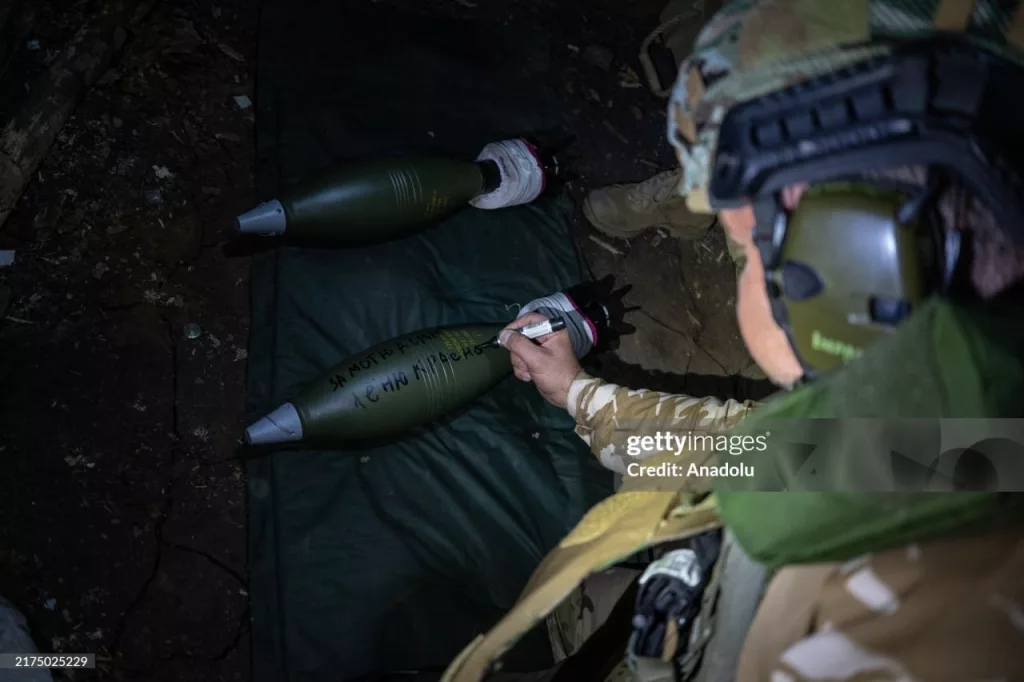 Скрытая позиция 120-мм украинского миномета в Сумской области