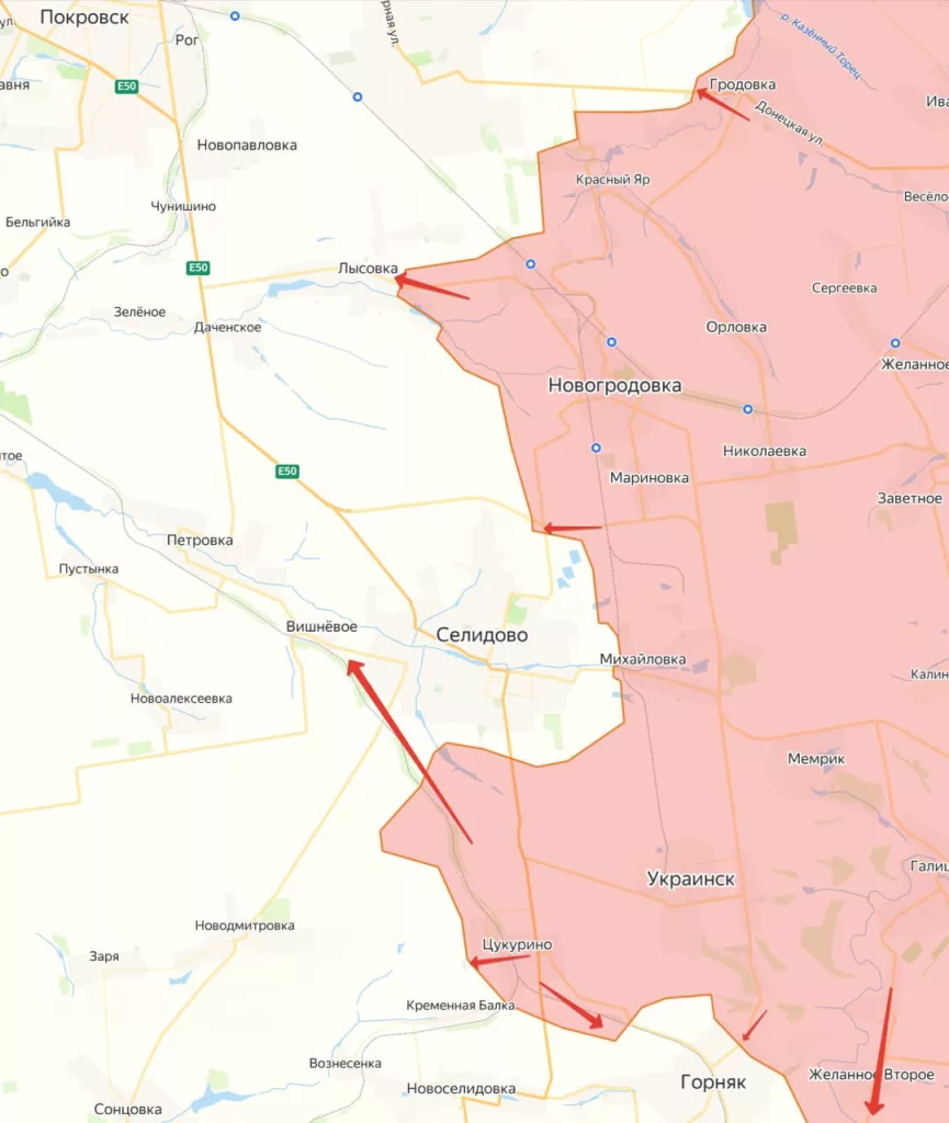 Покровское направление. Обстановка вокруг Селидово